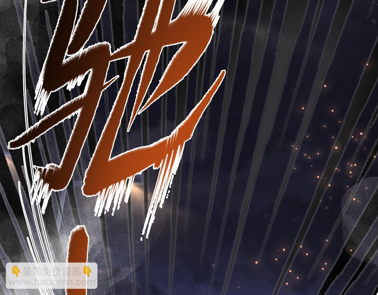 第19话 你来背我(1/3)-第19话