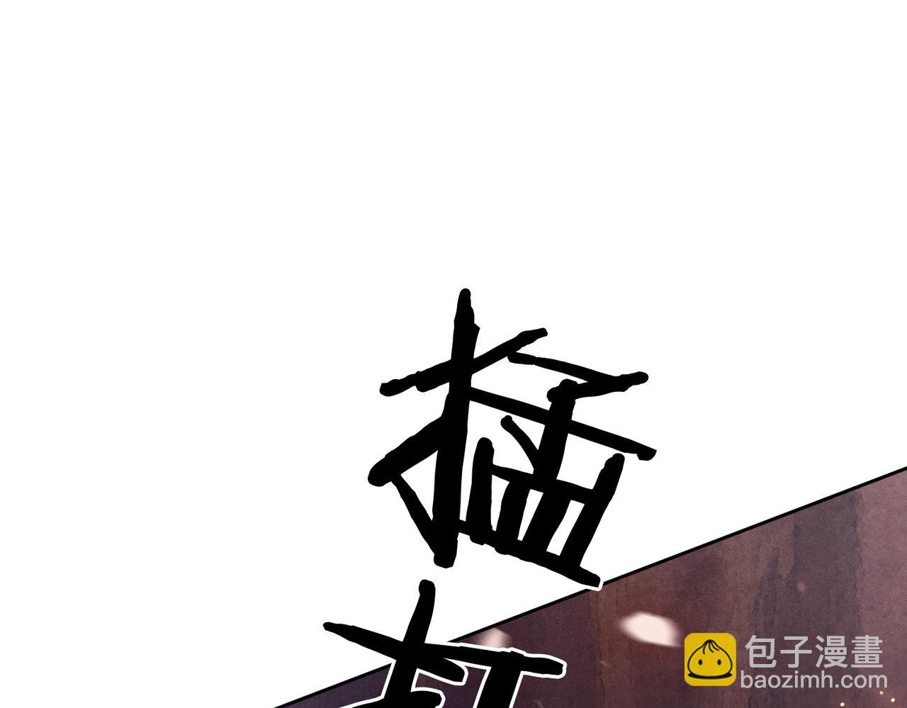 第19话 你来背我(1/3)-第19话