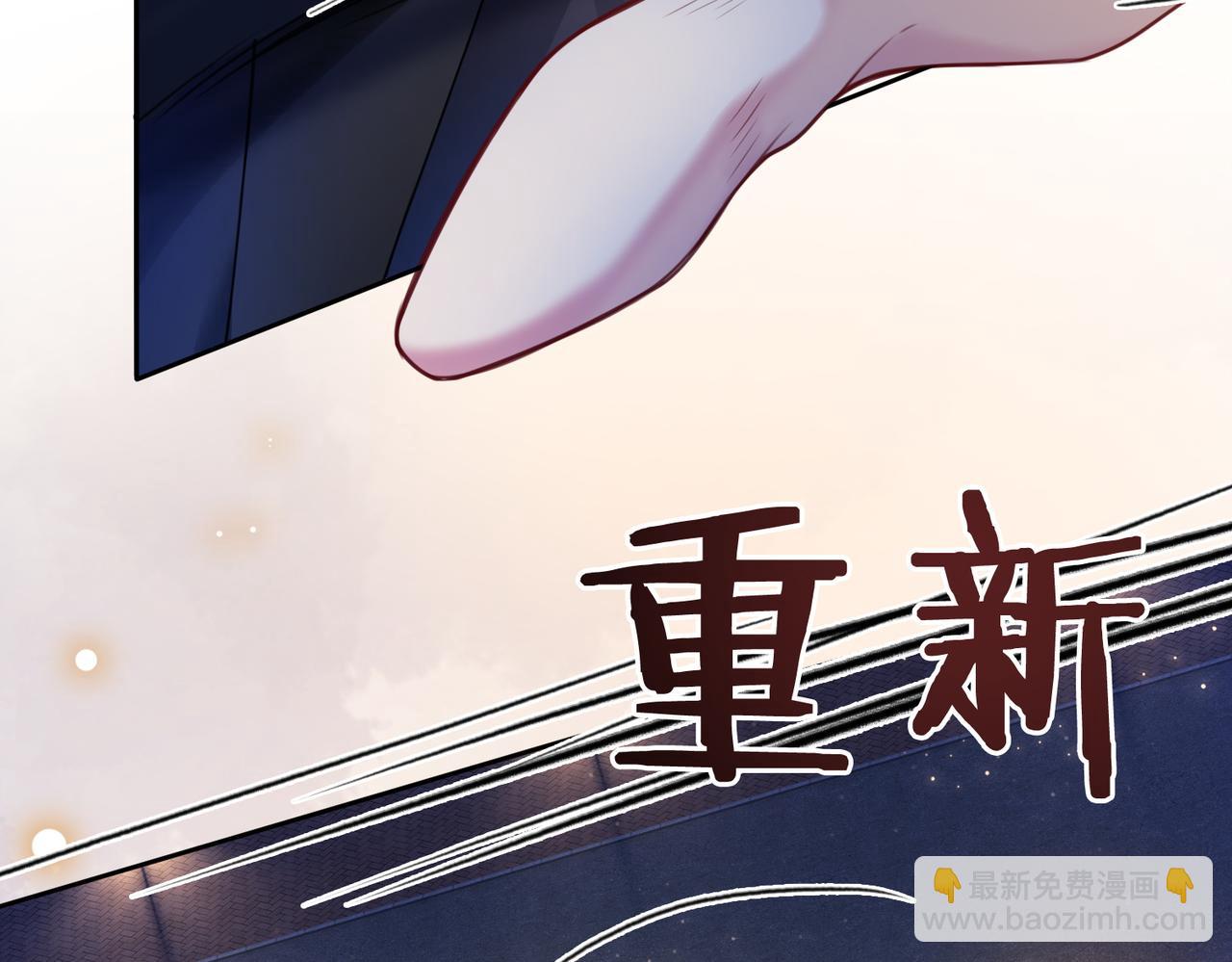 第19话 你来背我(1/3)-第19话