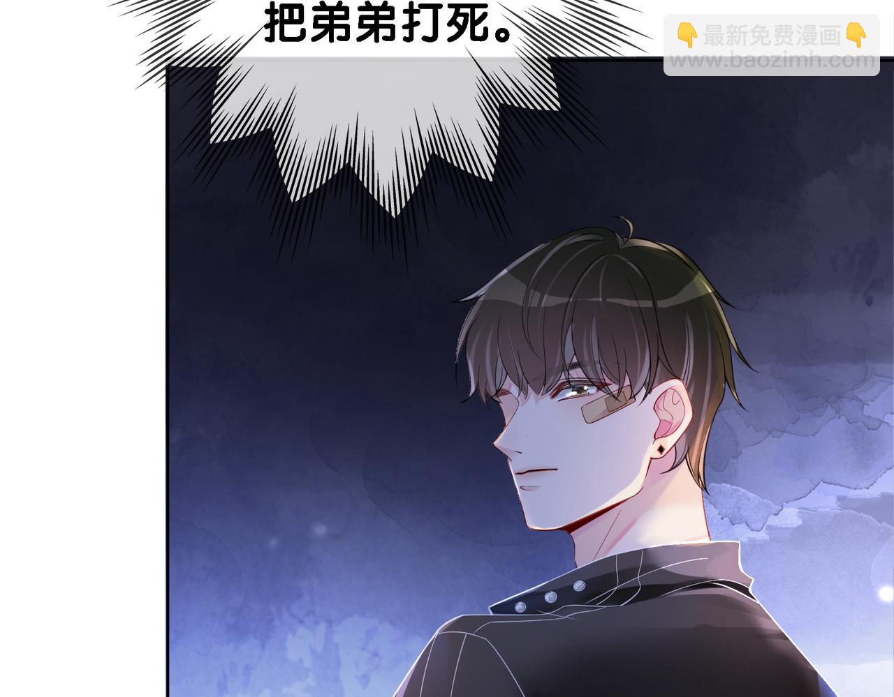 第21话 救赎(1/3)-第21话