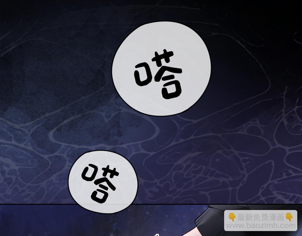 第21话 救赎(1/3)-第21话