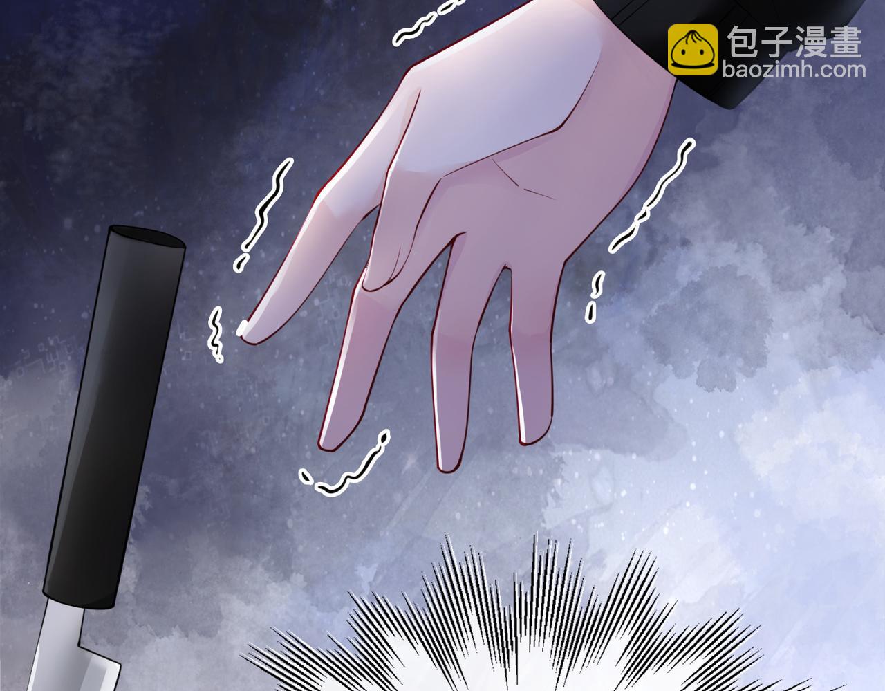 第21话 救赎(1/3)-第21话