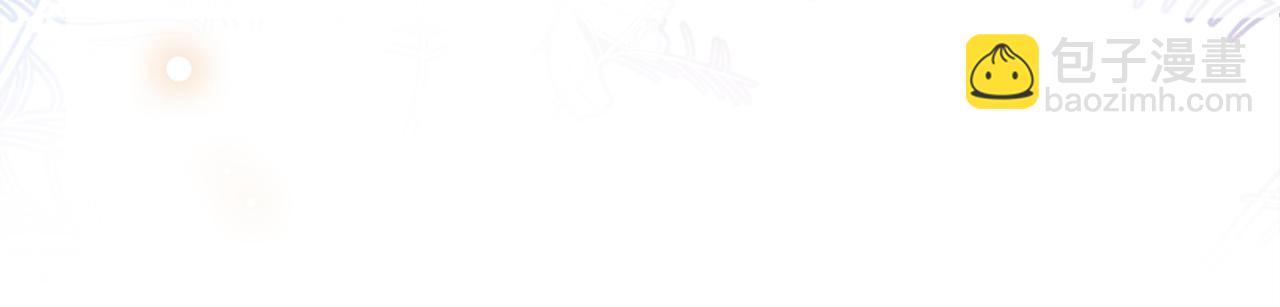 第21话 救赎(1/3)-第21话