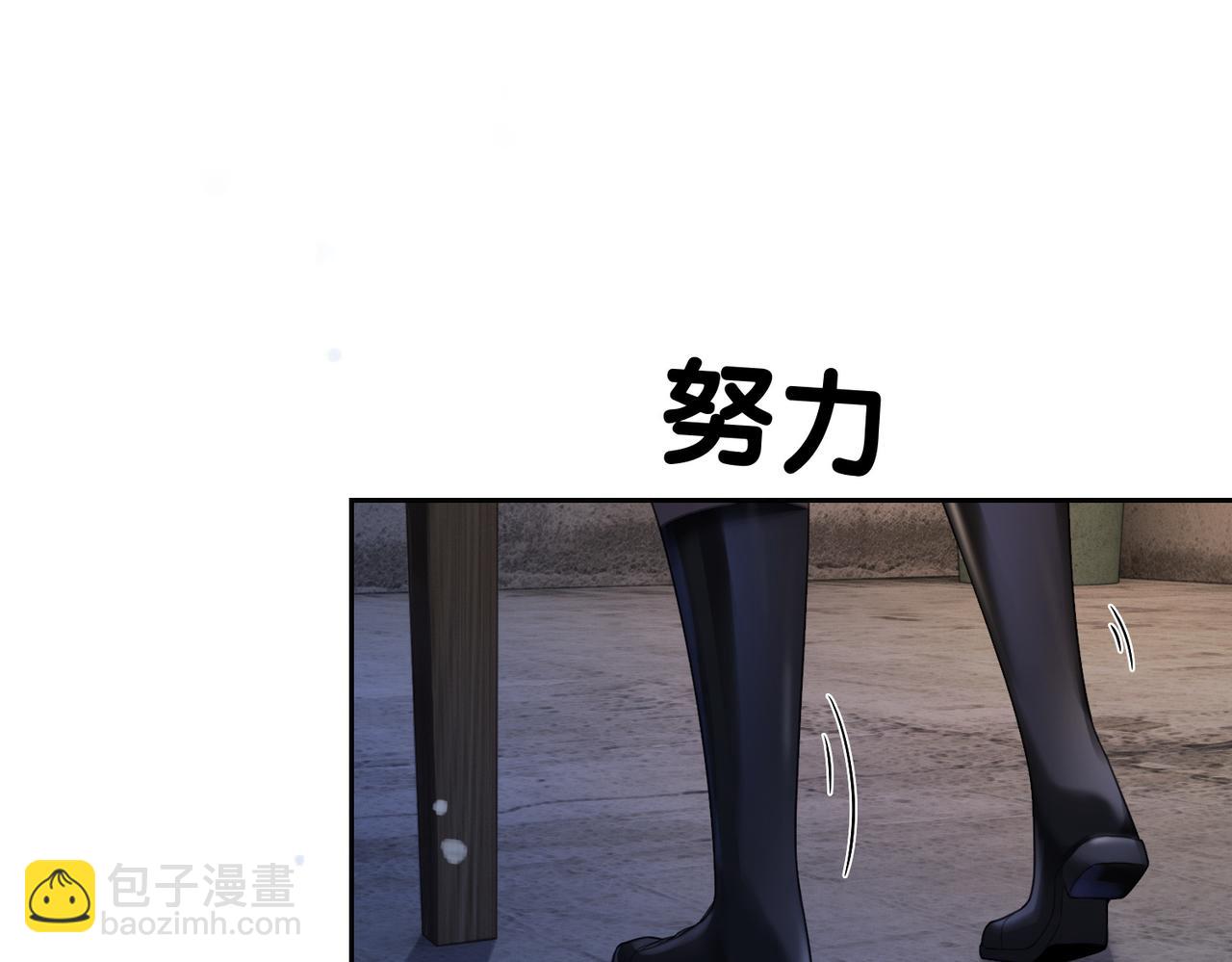 第21话 救赎(1/3)-第21话