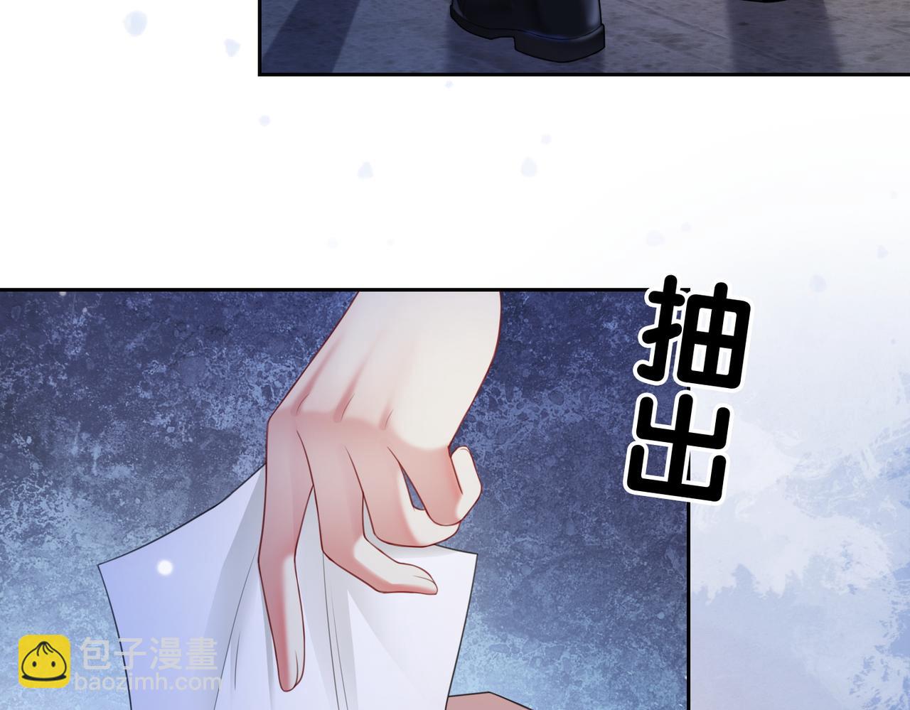 第21话 救赎(1/3)-第21话