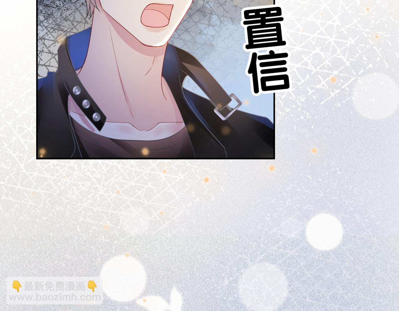 第21话 救赎(1/3)-第21话