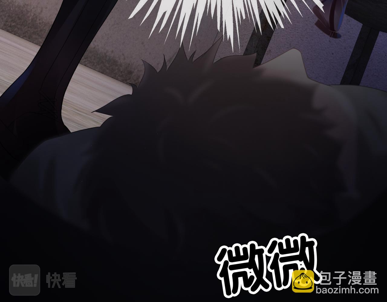 第21话 救赎(1/3)-第21话