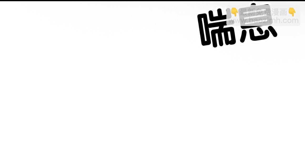 第21话 救赎(1/3)-第21话