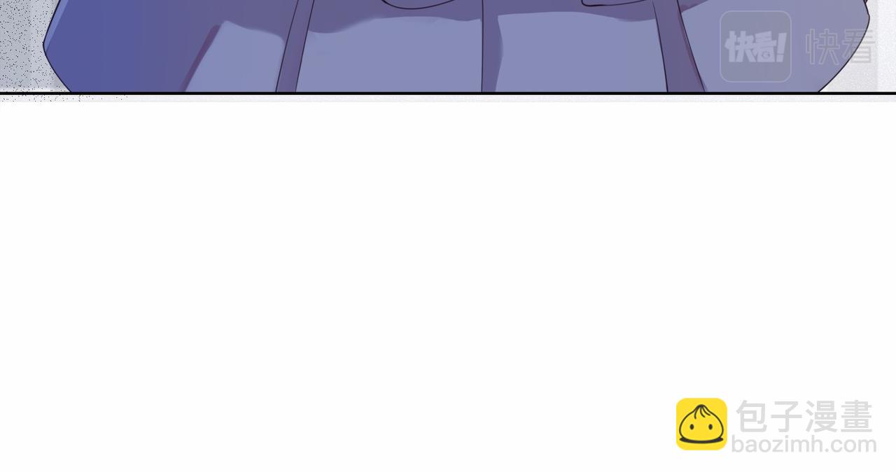 第23话 补偿(1/3)-第23话