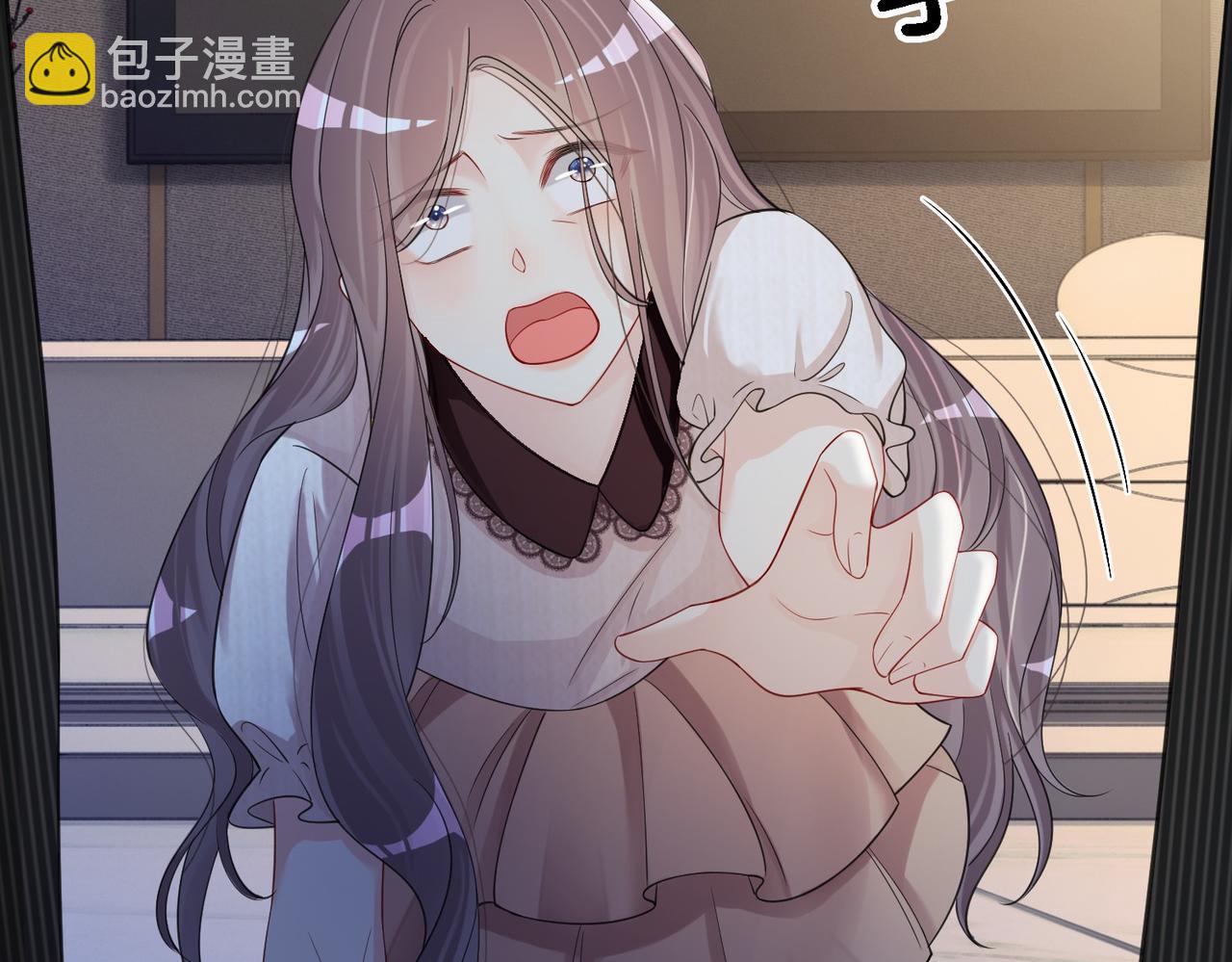 第23话 补偿(1/3)-第23话