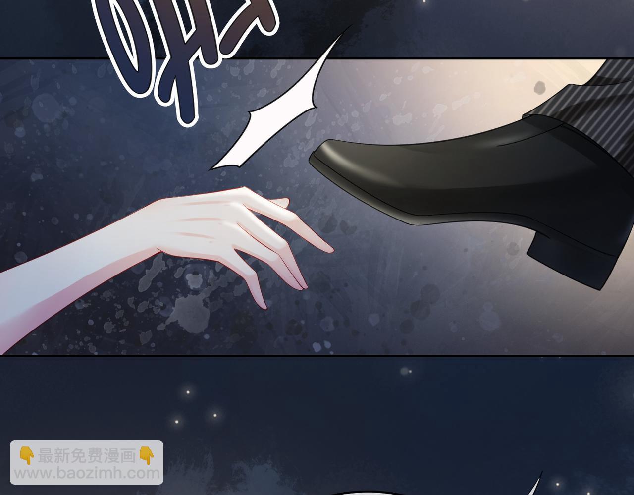 第23话 补偿(1/3)-第23话