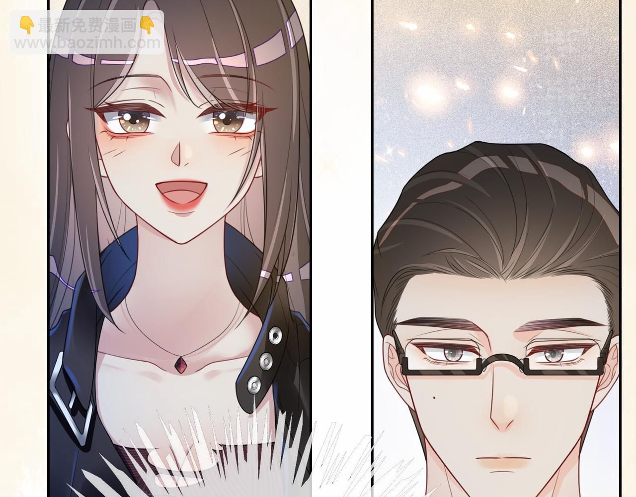 第23话 补偿(1/3)-第23话