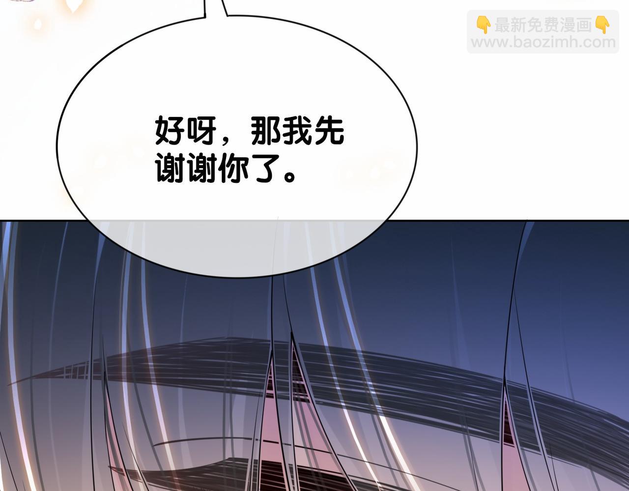 第25话 二选一(1/3)-第25话