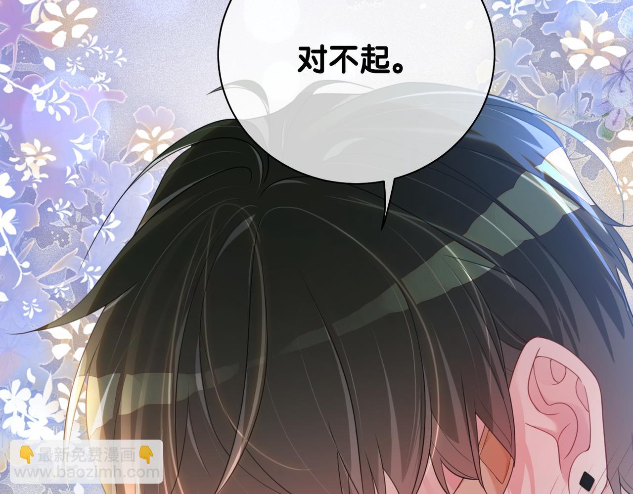 第25话 二选一(1/3)-第25话