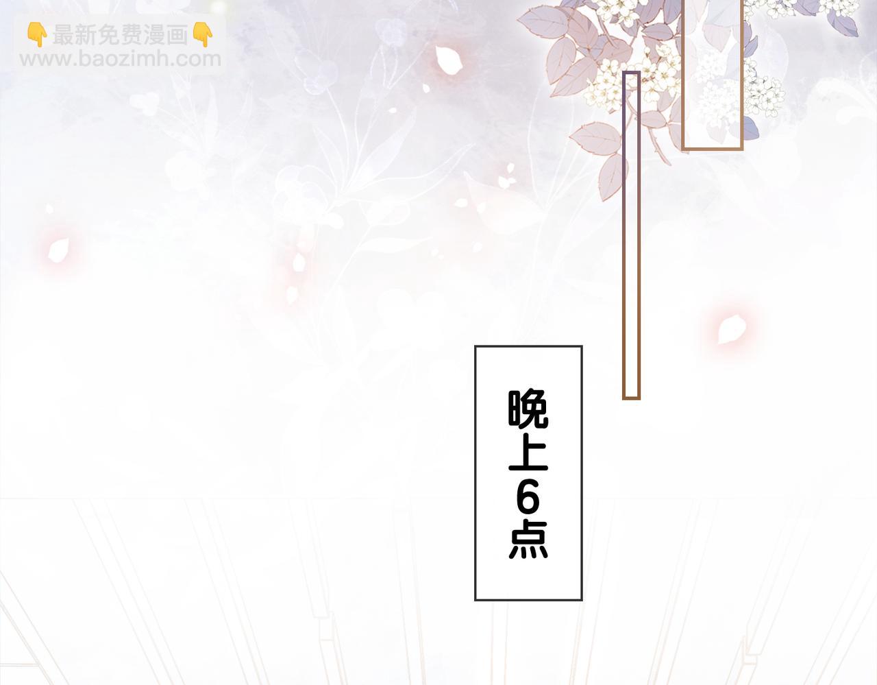 第25话 二选一(1/3)-第25话