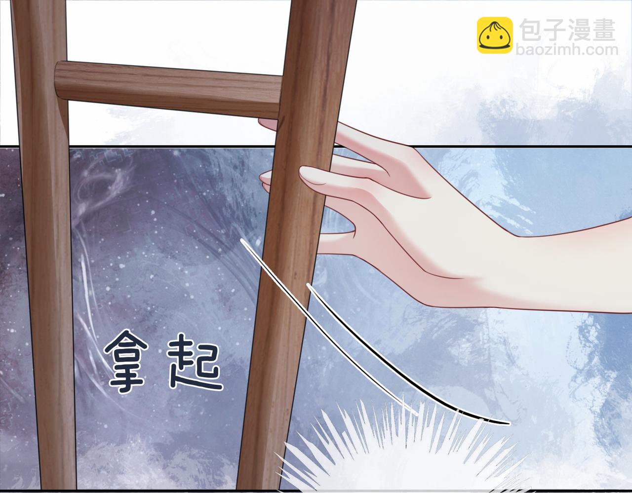 第25话 二选一(1/3)-第25话