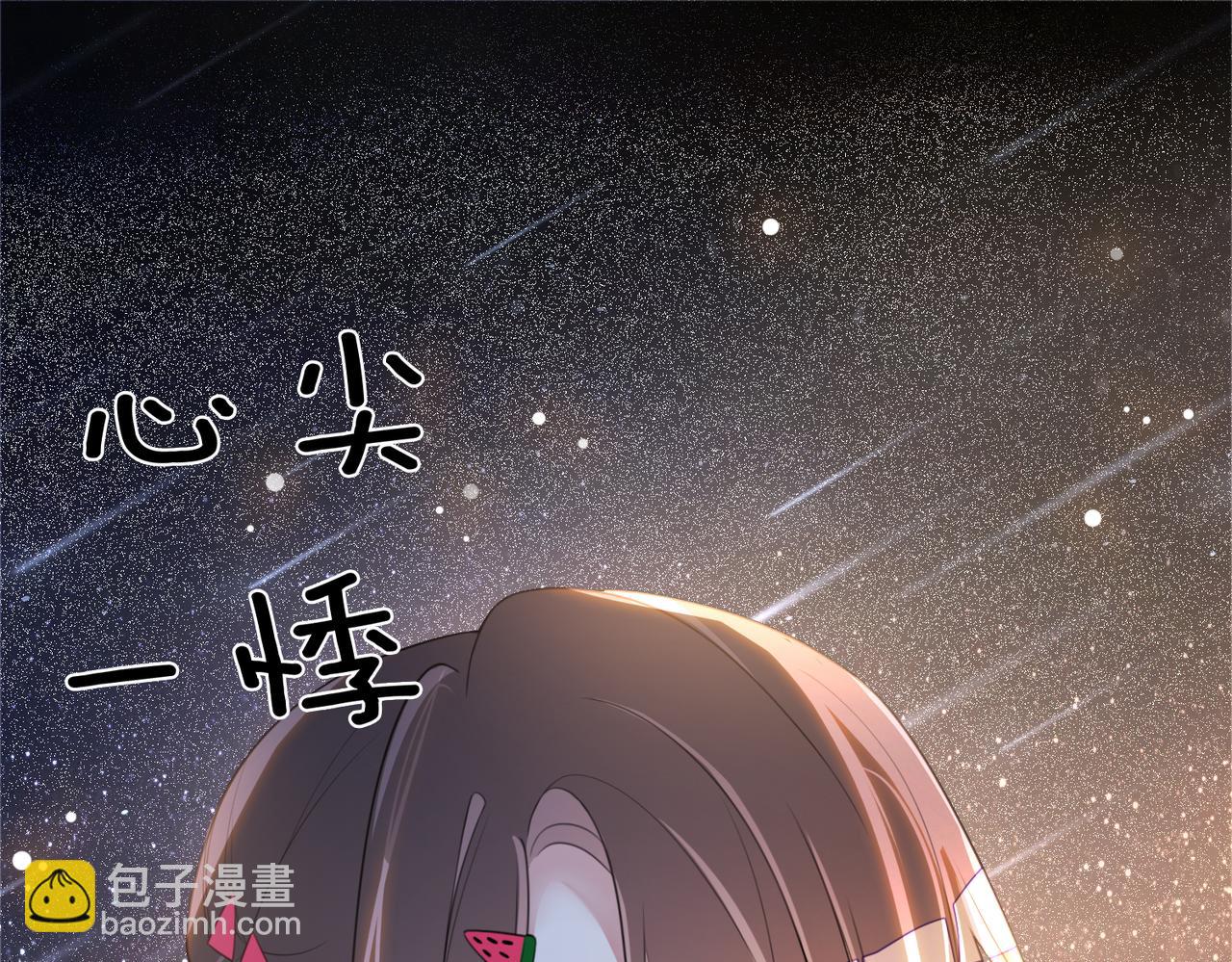 第27话 赌约开始(1/3)-第27话