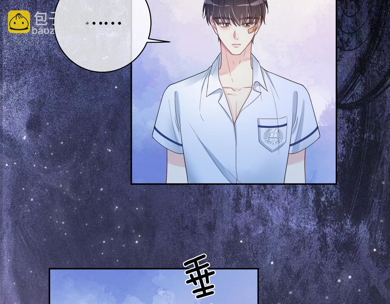 第27话 赌约开始(1/3)-第27话