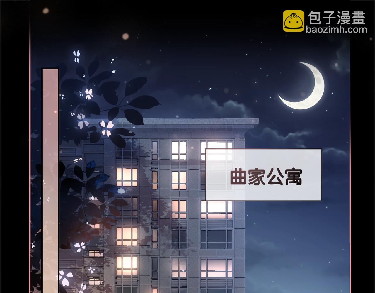 第27话 赌约开始(1/3)-第27话