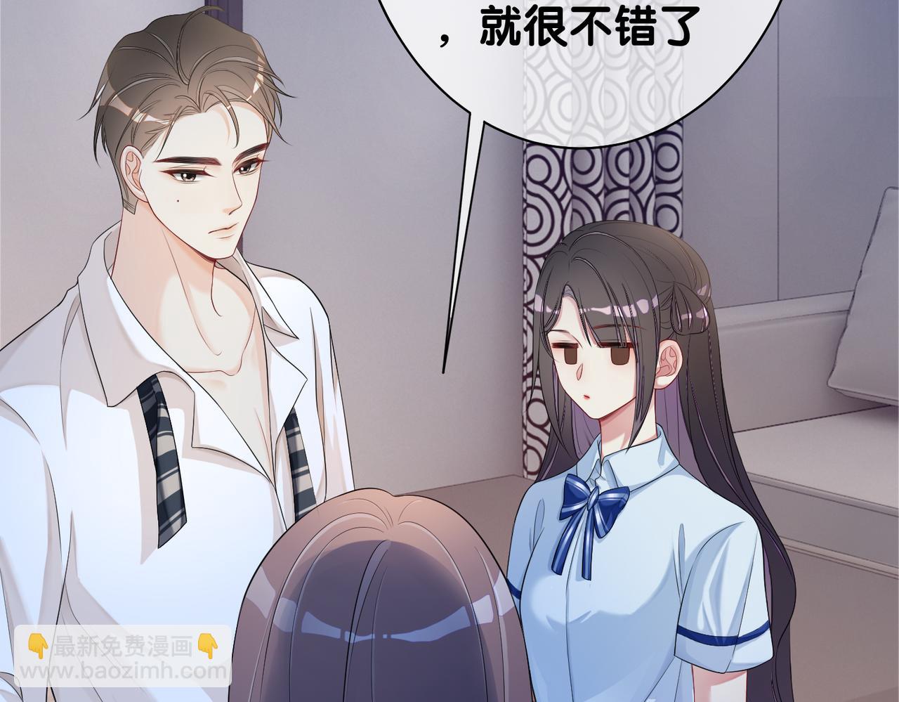 第27话 赌约开始(1/3)-第27话