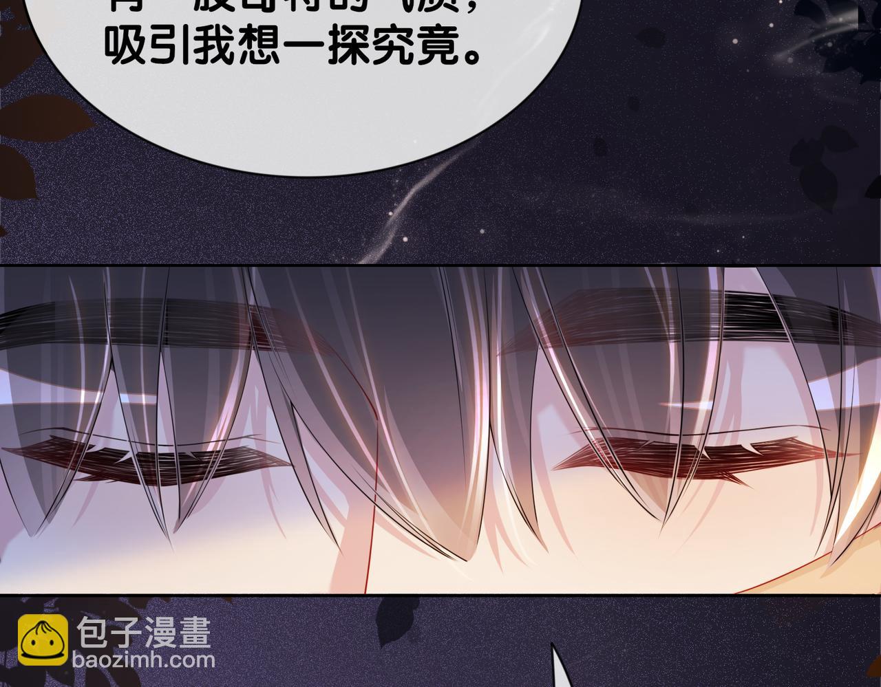 第27话 赌约开始(1/3)-第27话