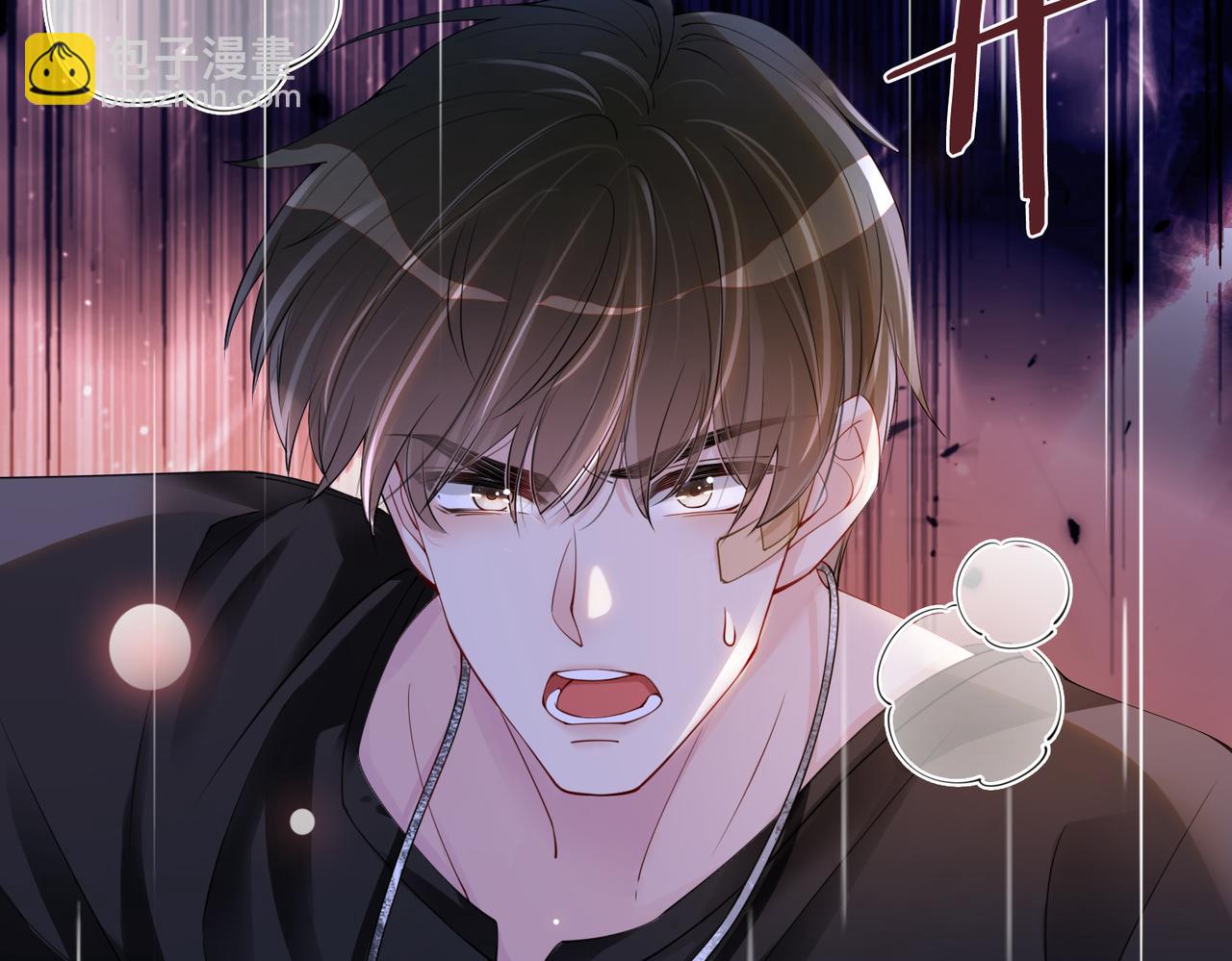 第29话 她有喜欢的人了？(1/3)-第29话