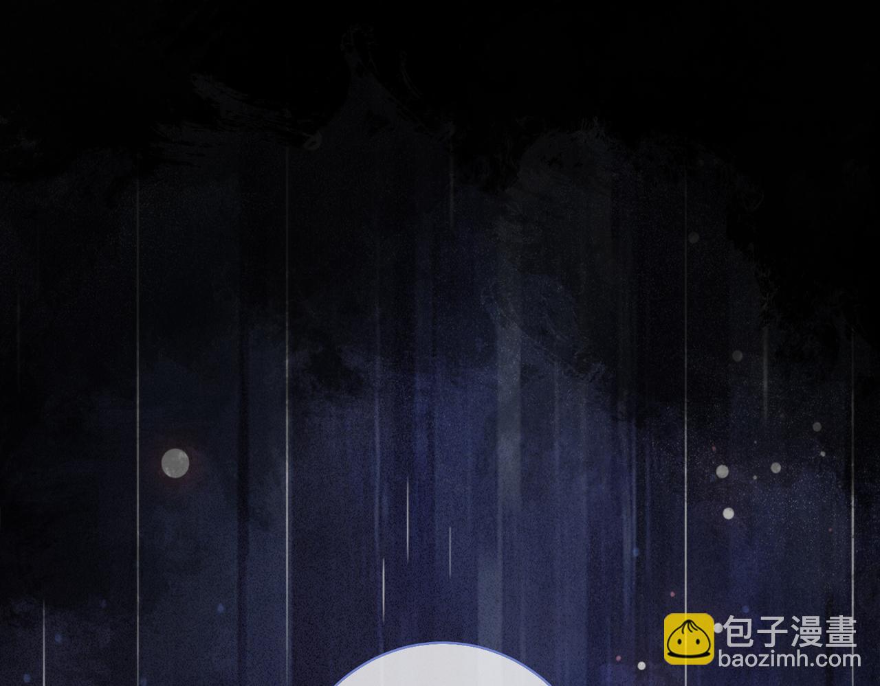 第29话 她有喜欢的人了？(1/3)-第29话