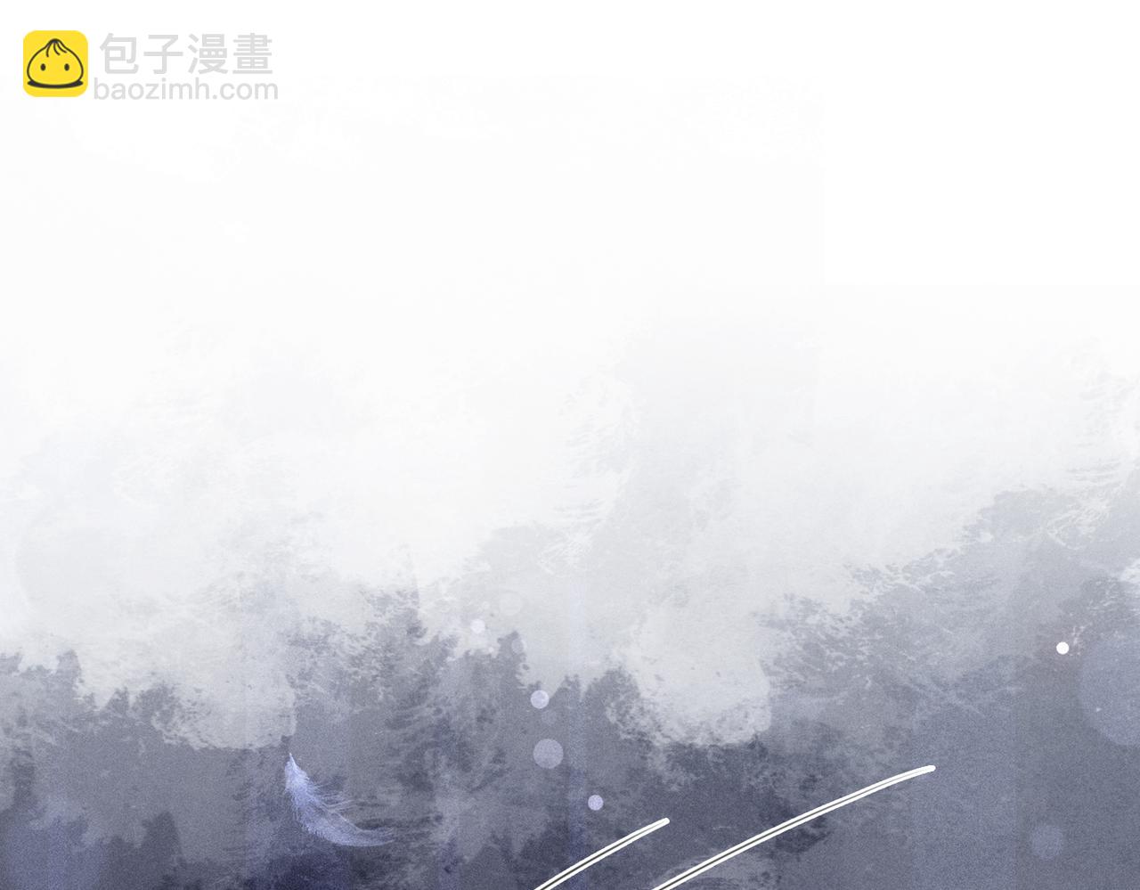 第29话 她有喜欢的人了？(1/3)-第29话