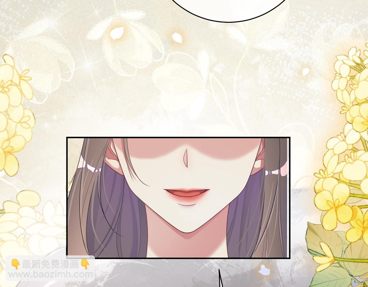 第29话 她有喜欢的人了？(1/3)-第29话