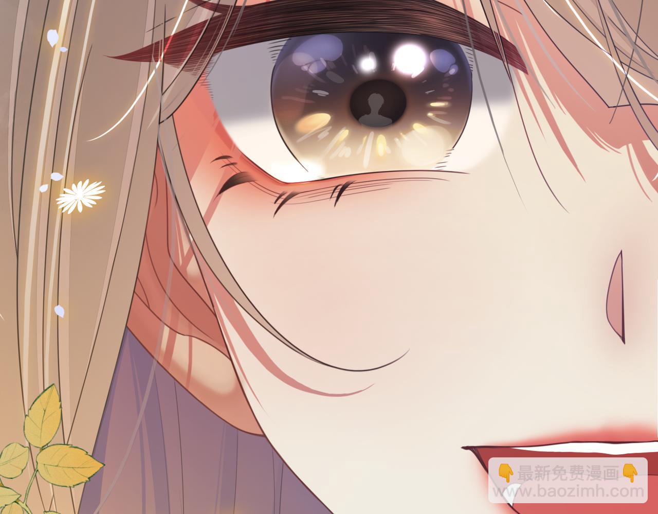 第29话 她有喜欢的人了？(1/3)-第29话