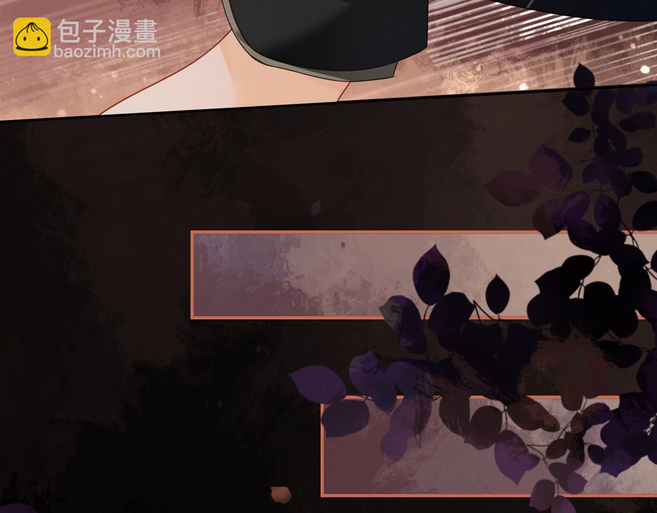 第29话 她有喜欢的人了？(1/3)-第29话