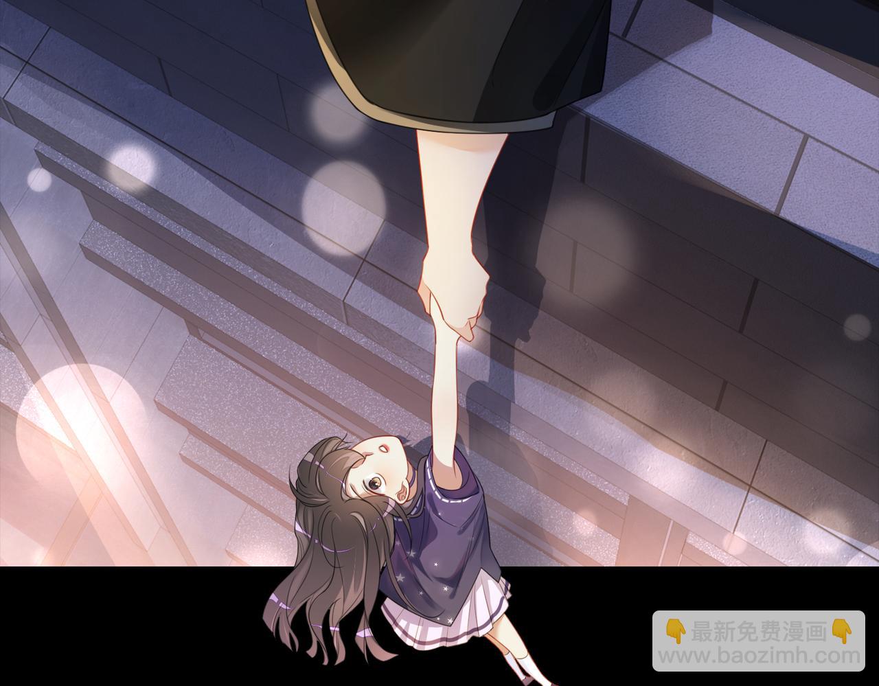 第29话 她有喜欢的人了？(1/3)-第29话