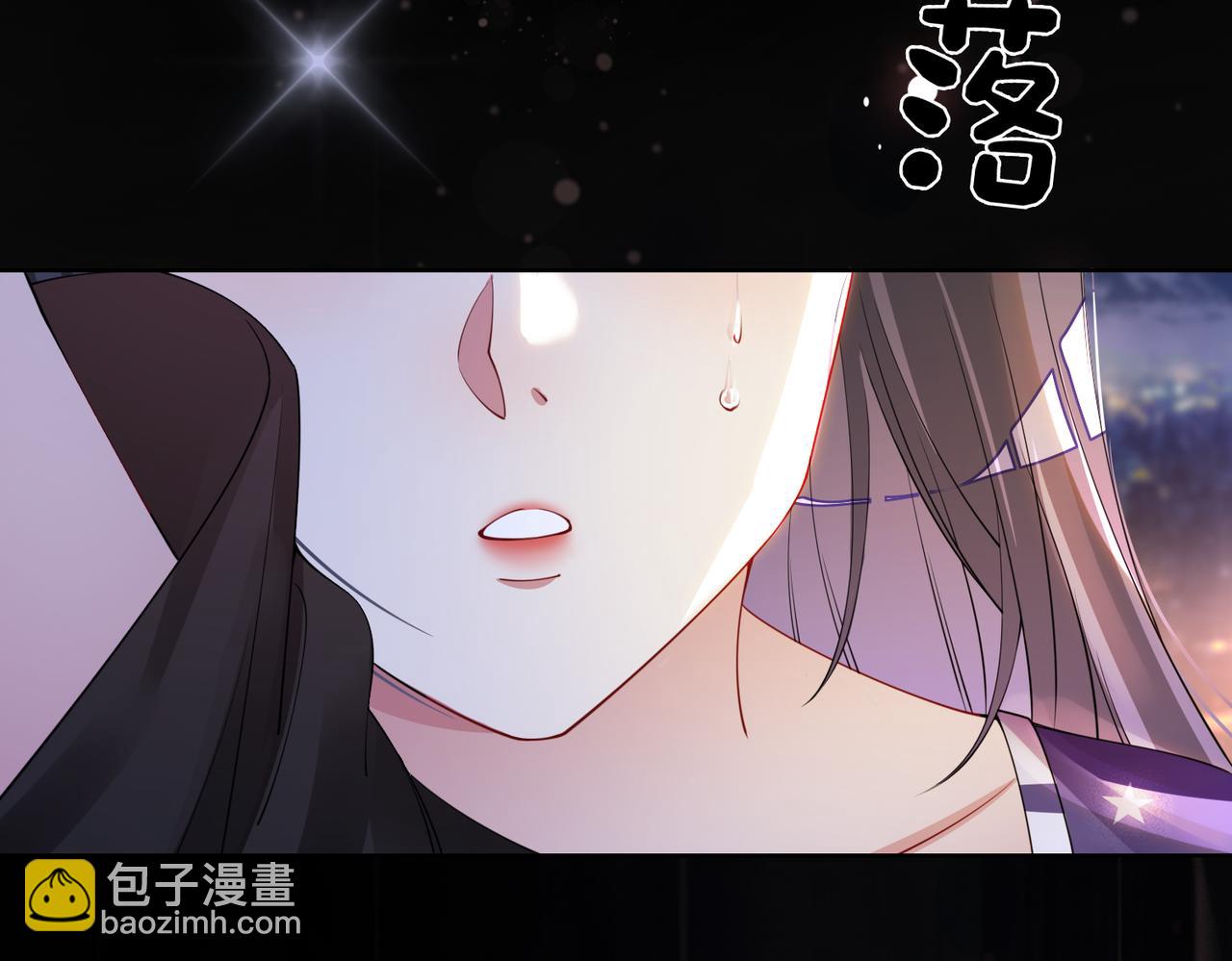 第29话 她有喜欢的人了？(1/3)-第29话