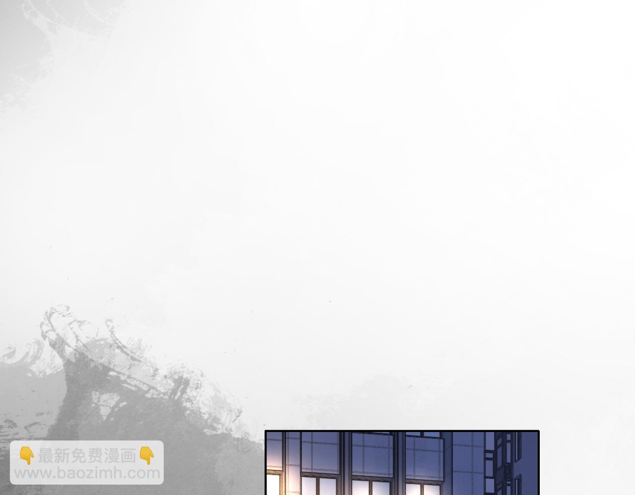 第29话 她有喜欢的人了？(1/3)-第29话