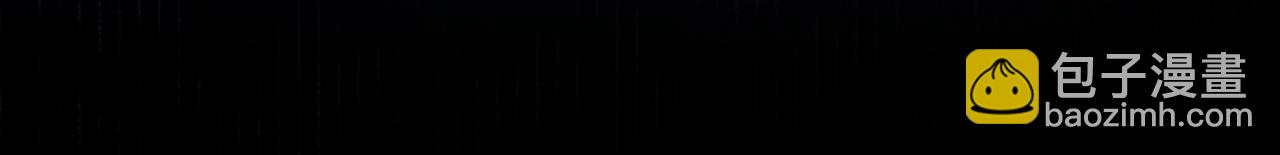 第3话 坑爹的金手指(1/3)-第3话