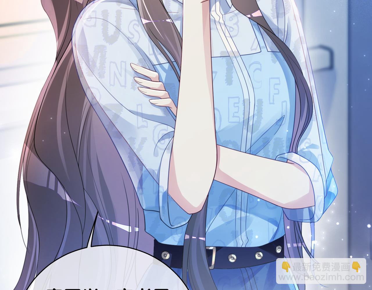 第31话 舆论反转(1/3)-第31话