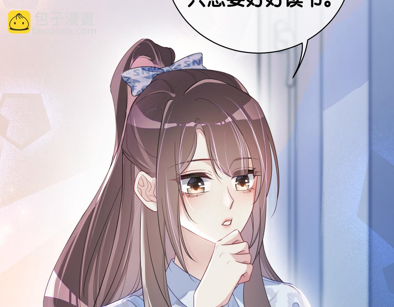 第31话 舆论反转(1/3)-第31话