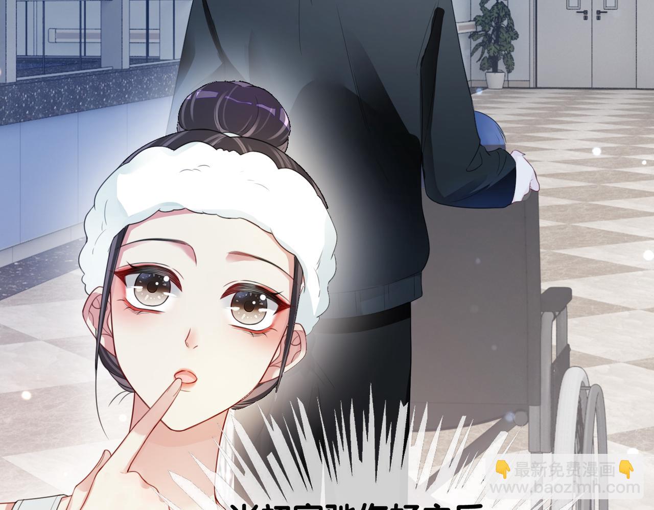 第33话 再次见面(1/3)-第33话