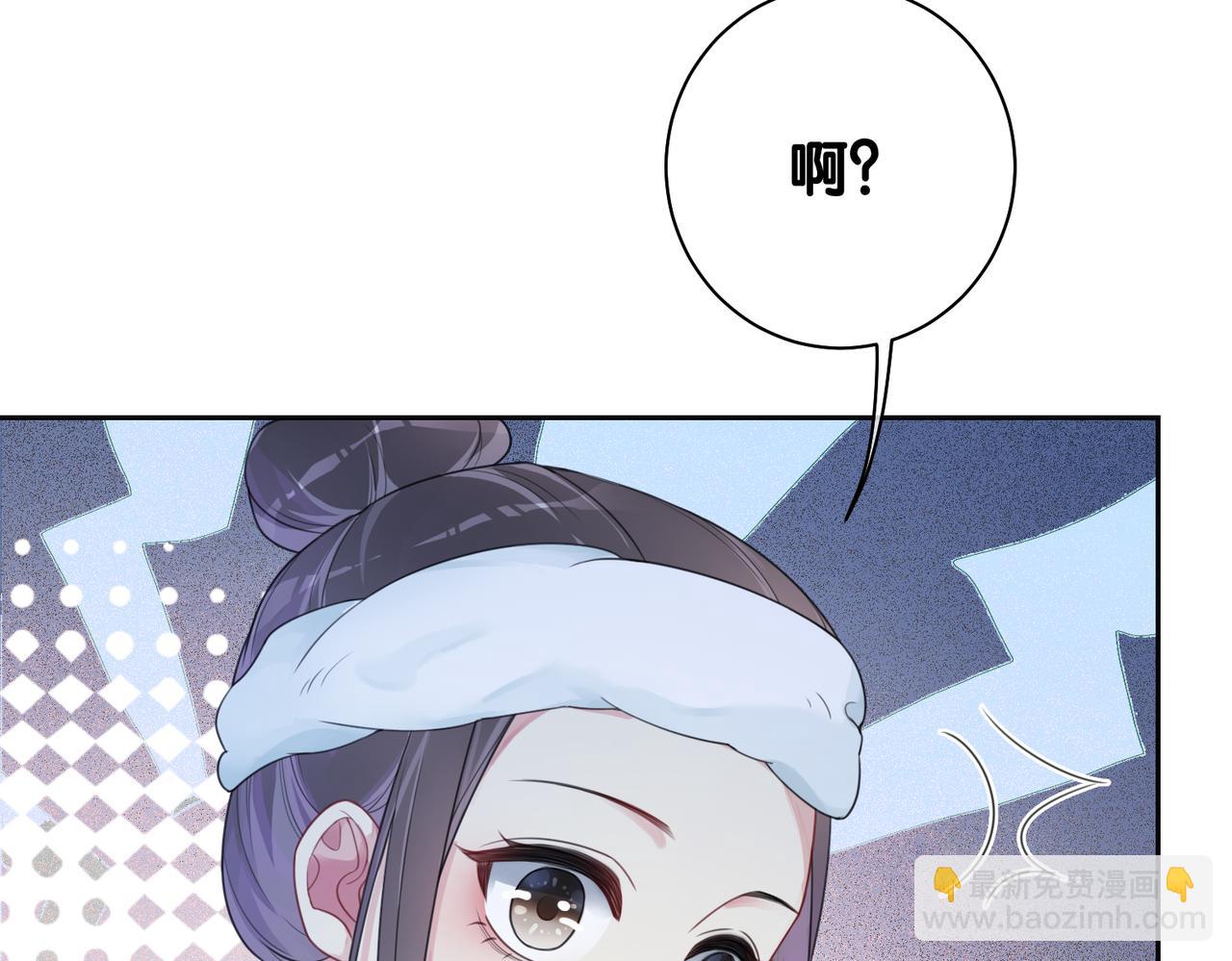 第33话 再次见面(1/3)-第33话