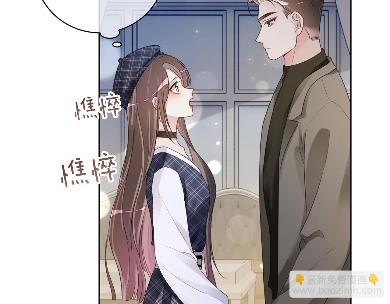 第33话 再次见面(1/3)-第33话