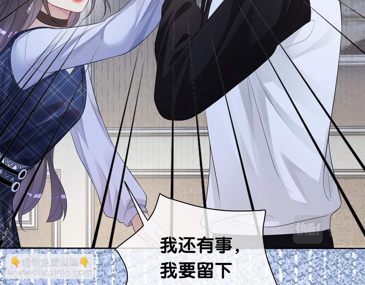 第35话 欢迎来到我的世界(1/3)-第35话