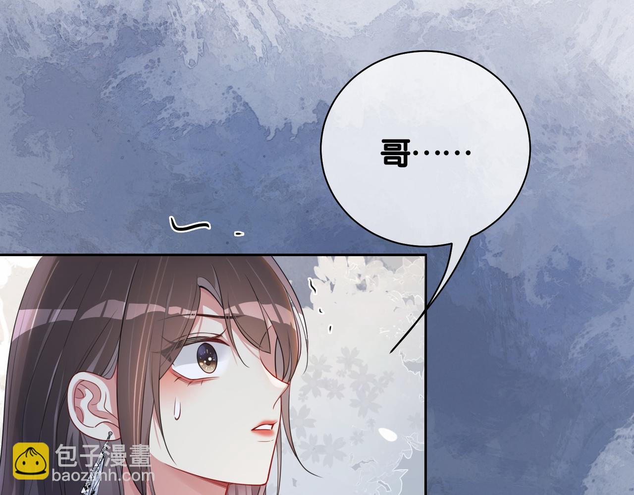 第35话 欢迎来到我的世界(1/3)-第35话