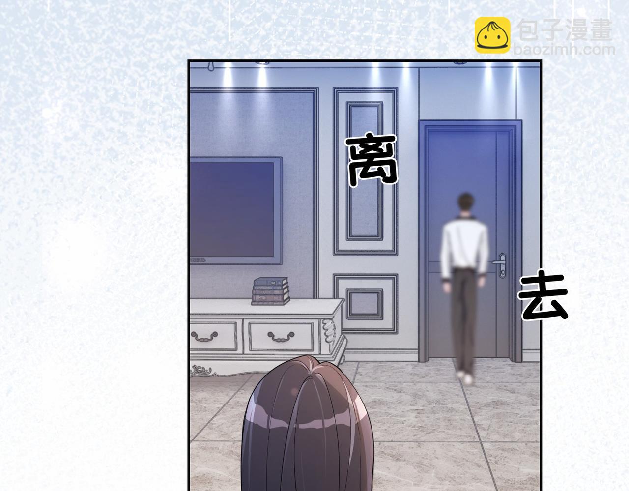 第35话 欢迎来到我的世界(1/3)-第35话