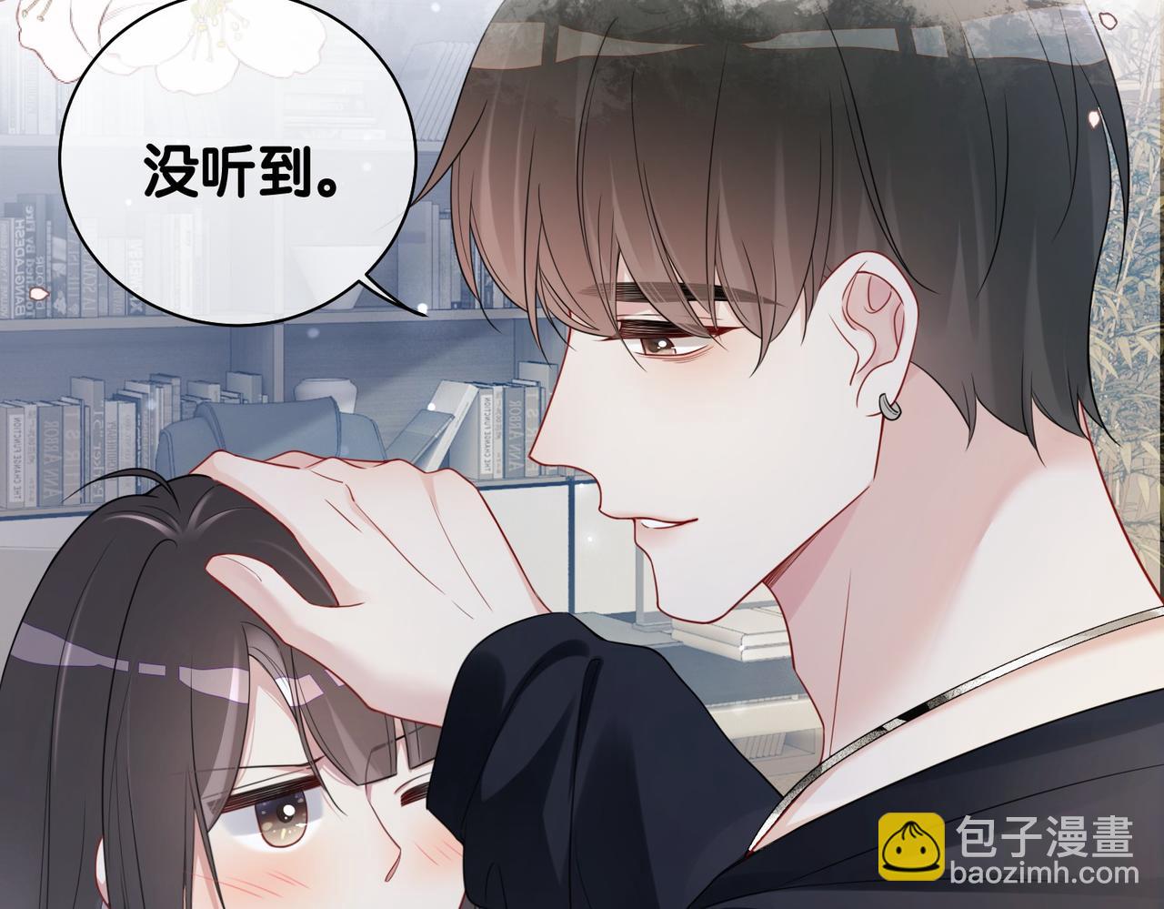 第35话 欢迎来到我的世界(1/3)-第35话