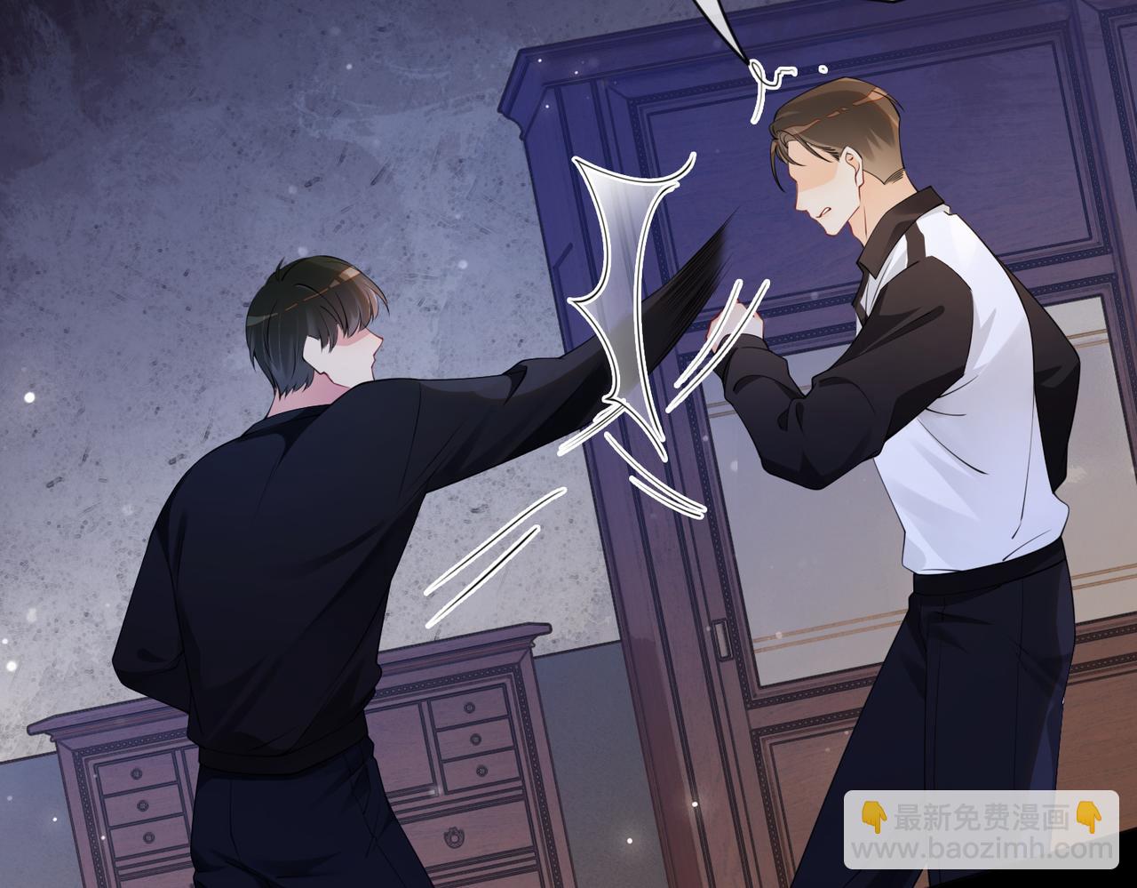 第37话 修罗场(1/2)-第37话