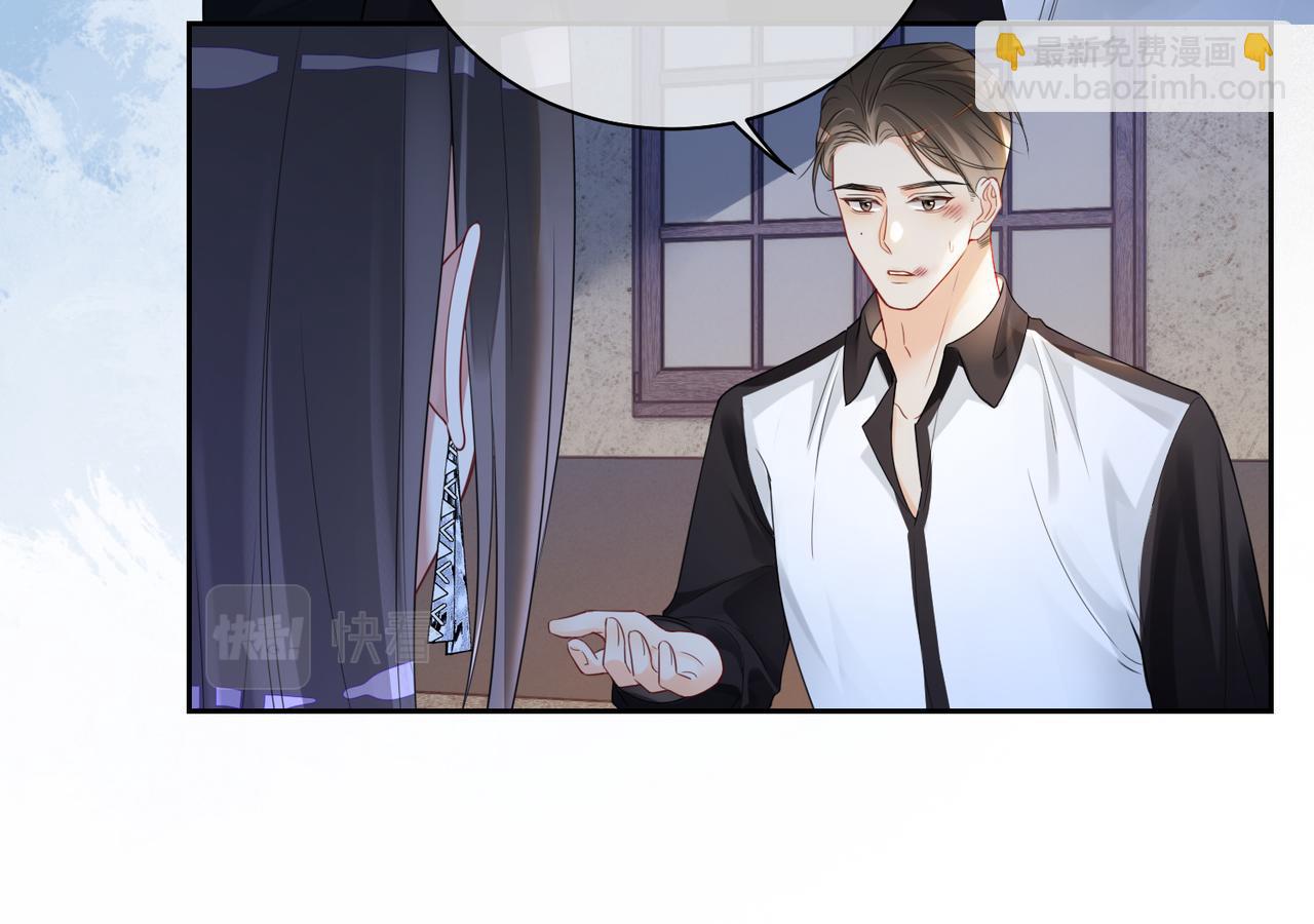 第37话 修罗场(1/2)-第37话