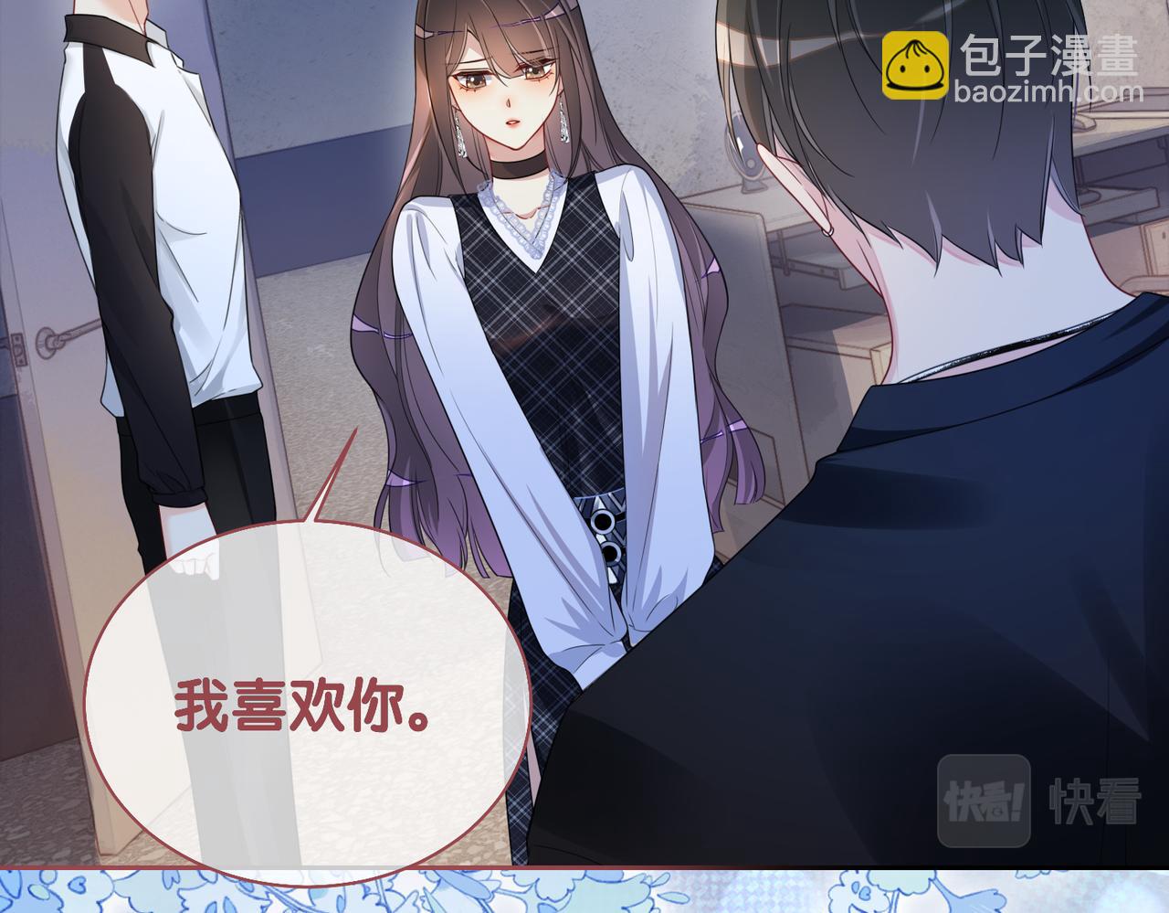 第37话 修罗场(1/2)-第37话