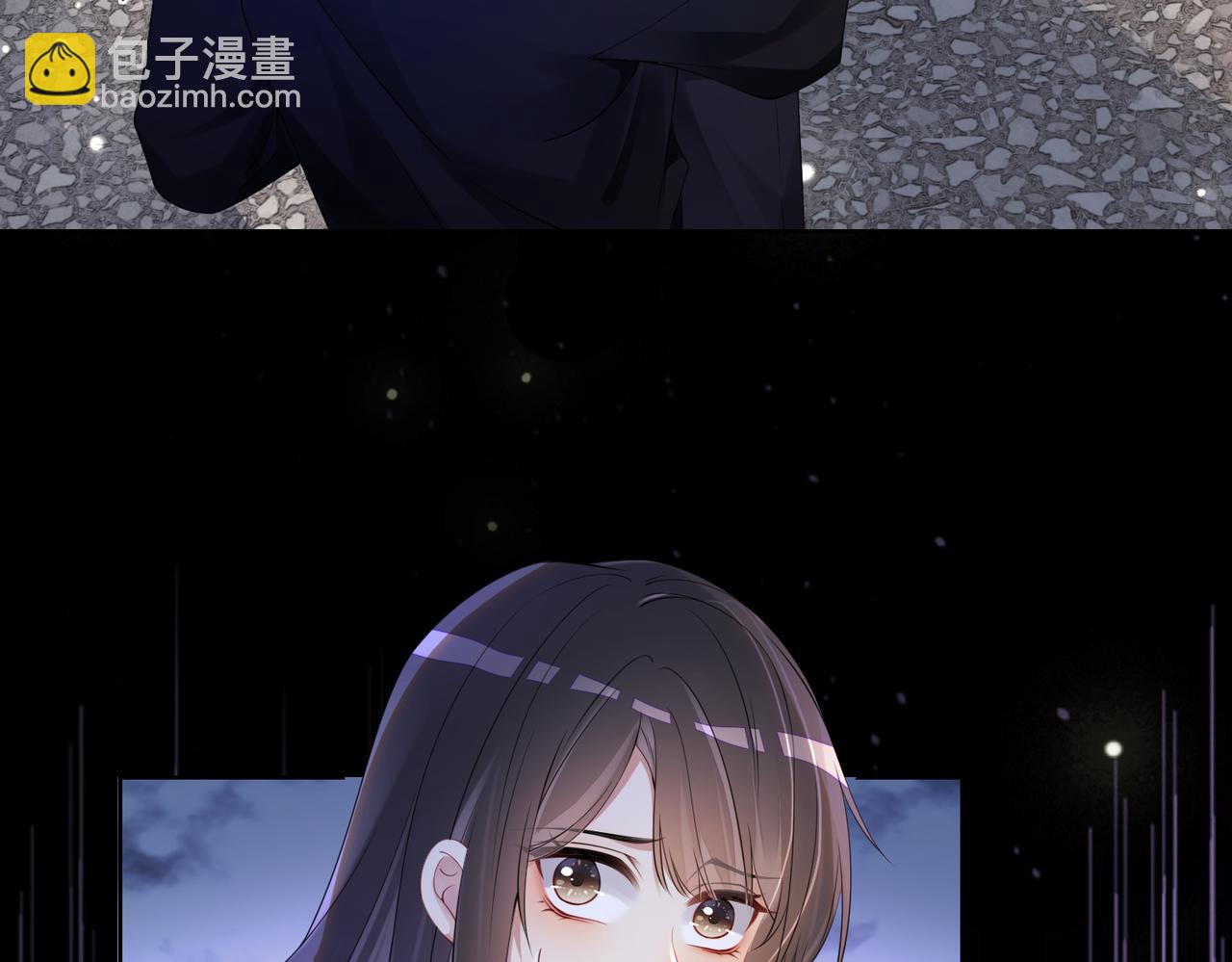 第37话 修罗场(1/2)-第37话