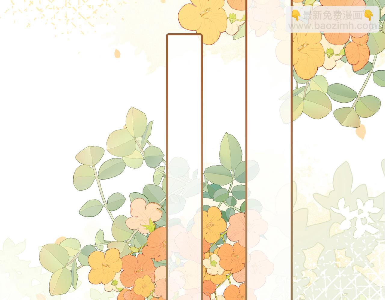 第39话 帮你吹头发(1/3)-第39话