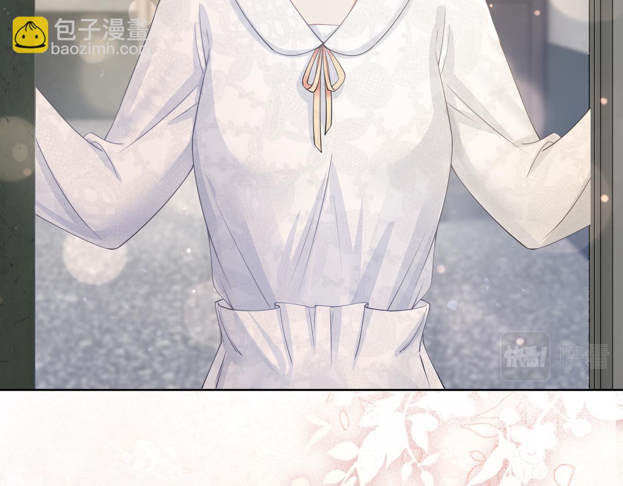 第39话 帮你吹头发(1/3)-第39话